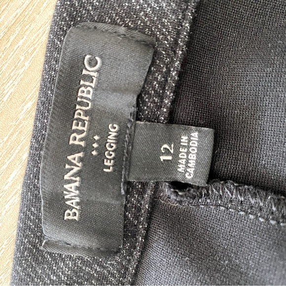 Banana Republic Pants - Picture 5 of 6